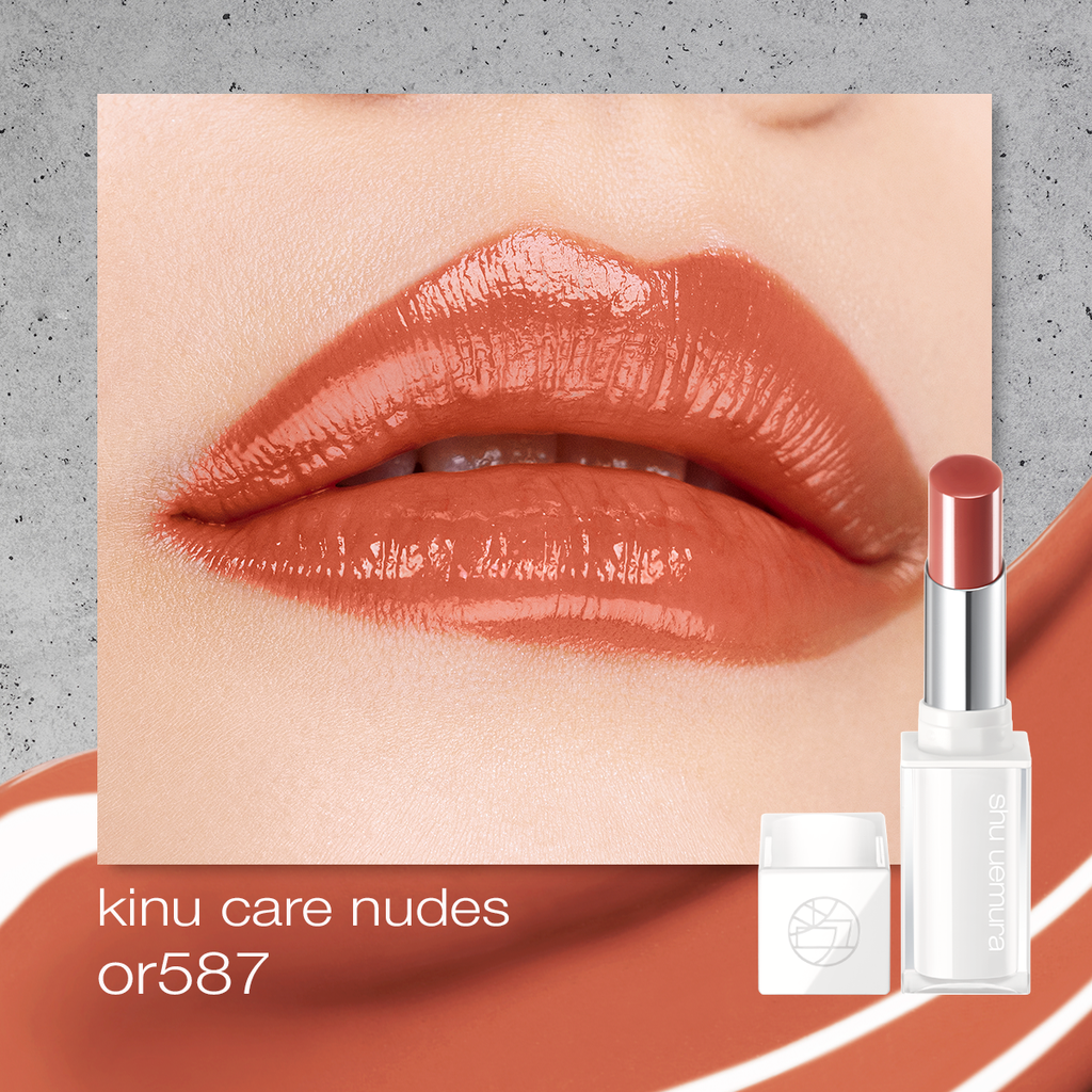  B7:_DEAL 13: MUA 1 SON GIẢM 35% - HẠN SỬ DỤNG TỪ 12 THÁNG ĐẾN 19 THÁNGDÒNG SON KINU CỦA SHU UEMURA 