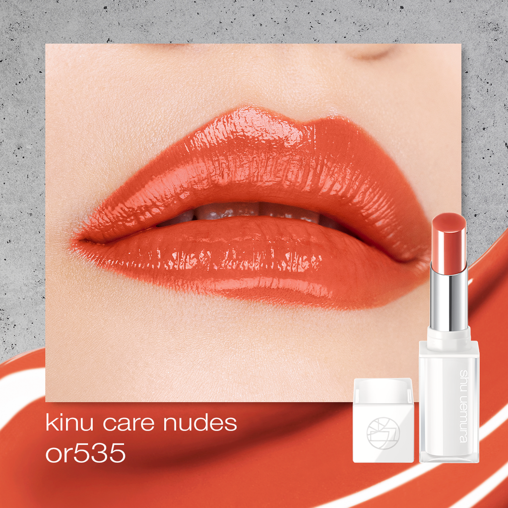  B7:_DEAL 13: MUA 1 SON GIẢM 35% - HẠN SỬ DỤNG TỪ 12 THÁNG ĐẾN 19 THÁNGDÒNG SON KINU CỦA SHU UEMURA 