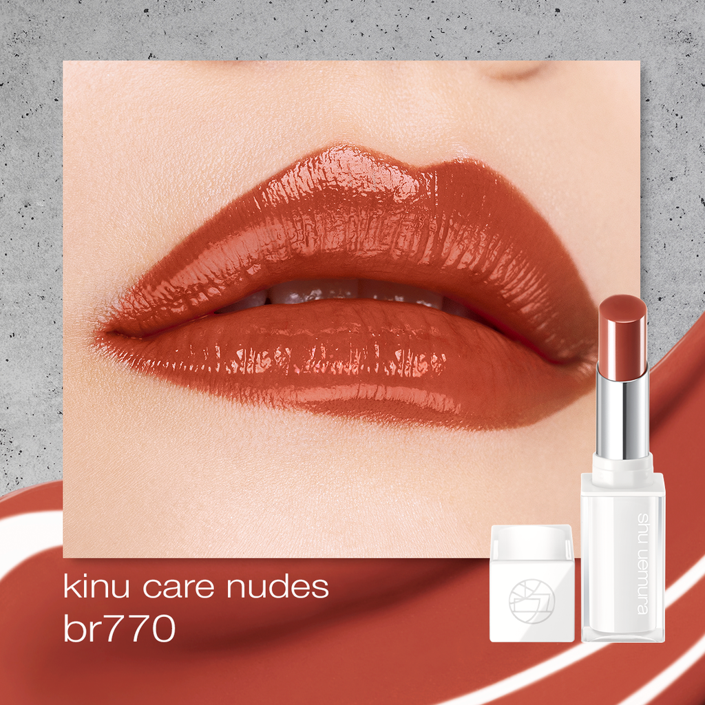  DEAL 6: MUA 2 SON GIẢM 50% - HẠN SỬ DỤNG TỪ 12 THÁNG ĐẾN 19 THÁNGDÒNG SON KINU CỦA SHU UEMURA 