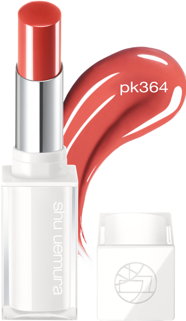  E483: DEAL 5: SON DƯỠNG MÔI CÓ MÀU DẠNG THỎI SHU UEMURA KINU CARE NUDES 