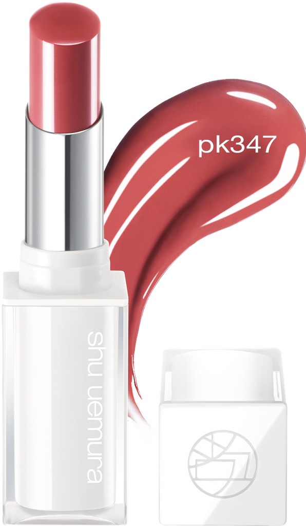  E483: DEAL 5: SON DƯỠNG MÔI CÓ MÀU DẠNG THỎI SHU UEMURA KINU CARE NUDES 