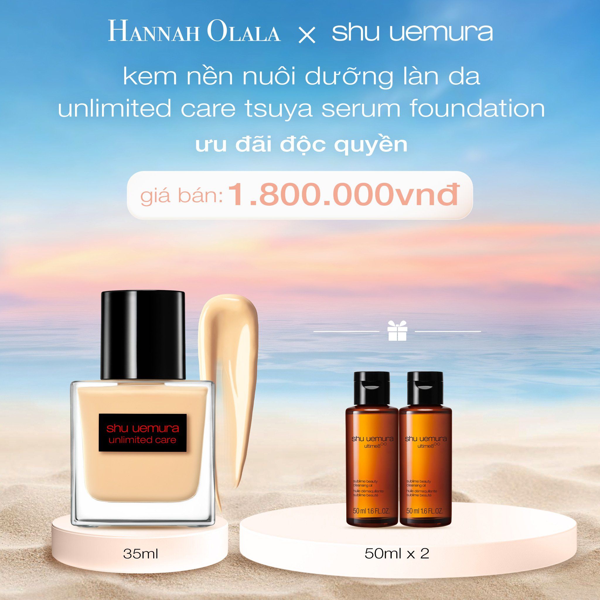  C453_DEAL 6  : KEM NỀN DẠNG SERUM NUÔI DƯỠNG LÀN DA RẠNG RỠ SHU UEMURA UNLIMITED CARE TSUYA SERUM FOUNDATION 