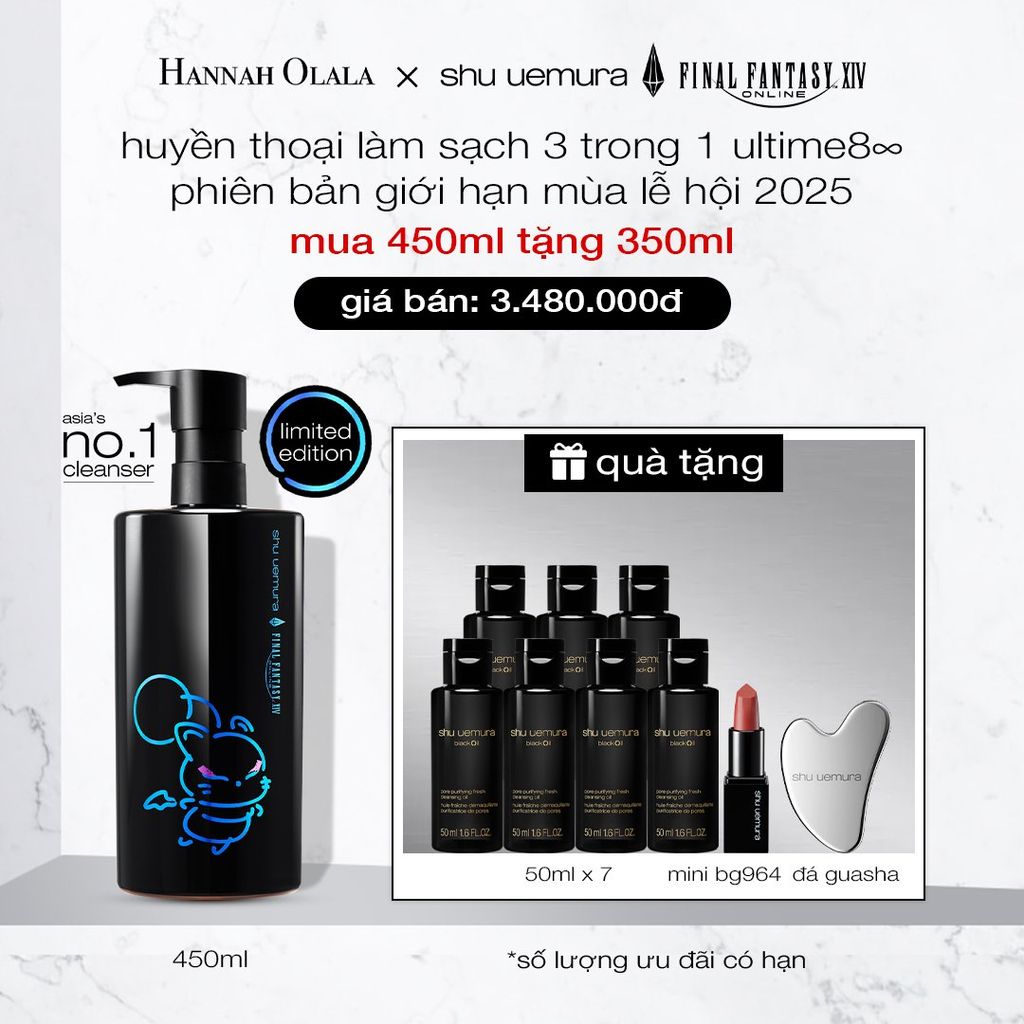  DEAL 1: DẦU LÀM SẠCH VÀ TẨY TRANG CAO CẤP SHU UEMURA ULTIME8∞ SUBLIME TSUBAKI CLEANSING OIL RENO 450ML (SET LỄ HỘI) 