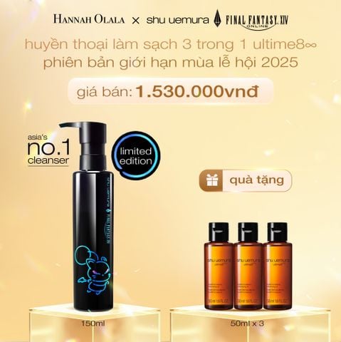  DEAL 2: DẦU LÀM SẠCH VÀ TẨY TRANG CAO CẤP SHU UEMURA ULTIME8∞ SUBLIME TSUBAKI CLEANSING OIL RENO 150ML (SET LỄ HỘI) 