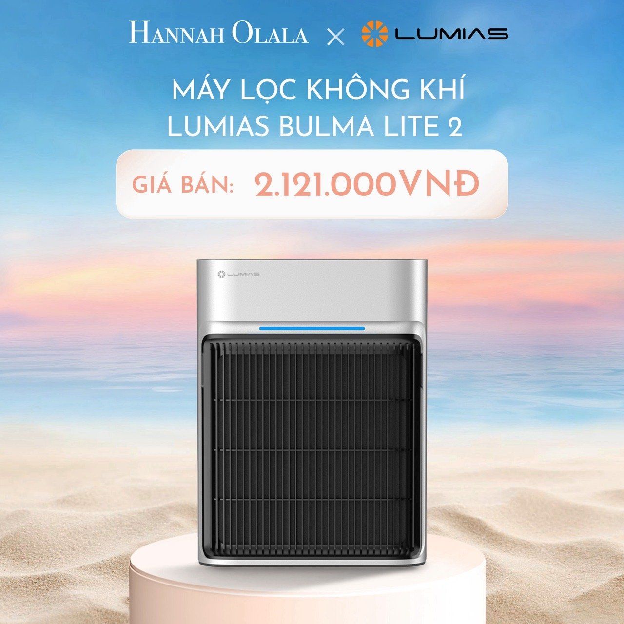  C592_DEAL 15: MÁY LỌC KHÔNG KHÍ LUMIAS BULMA LITE 2 