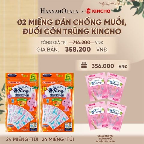  MIẾNG DÁN CHỐNG MUỖI, ĐUỔI CÔN TRÙNG KINCHO - A441 