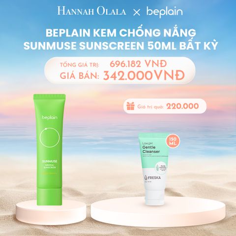  C255_DEAL 3B: KEM CHỐNG NẮNG SUNMUSE MINERAL SUNSCREEN SPF50+ PA++++ 50ML (MÀU XANH LÁ) 