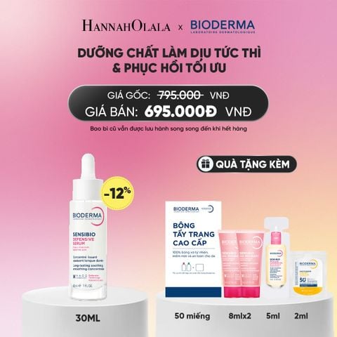 DƯỠNG CHẤT LÀM DỊU TỨC THÌ & PHỤC HỒI TỐI ƯU_A2107 