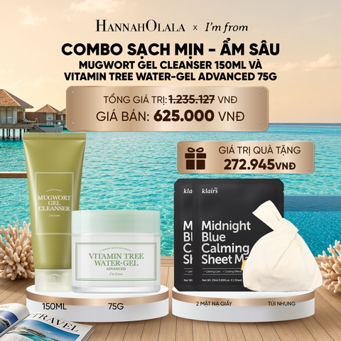  COMBO01 I'M FROM SỮA RỬA MẶT MUGWORT GEL CLEANSER 150ML + 01 I'M FROM KEM DƯỠNG VITAMIN TREE WATER-GEL ADVANCED 75G_ D102 