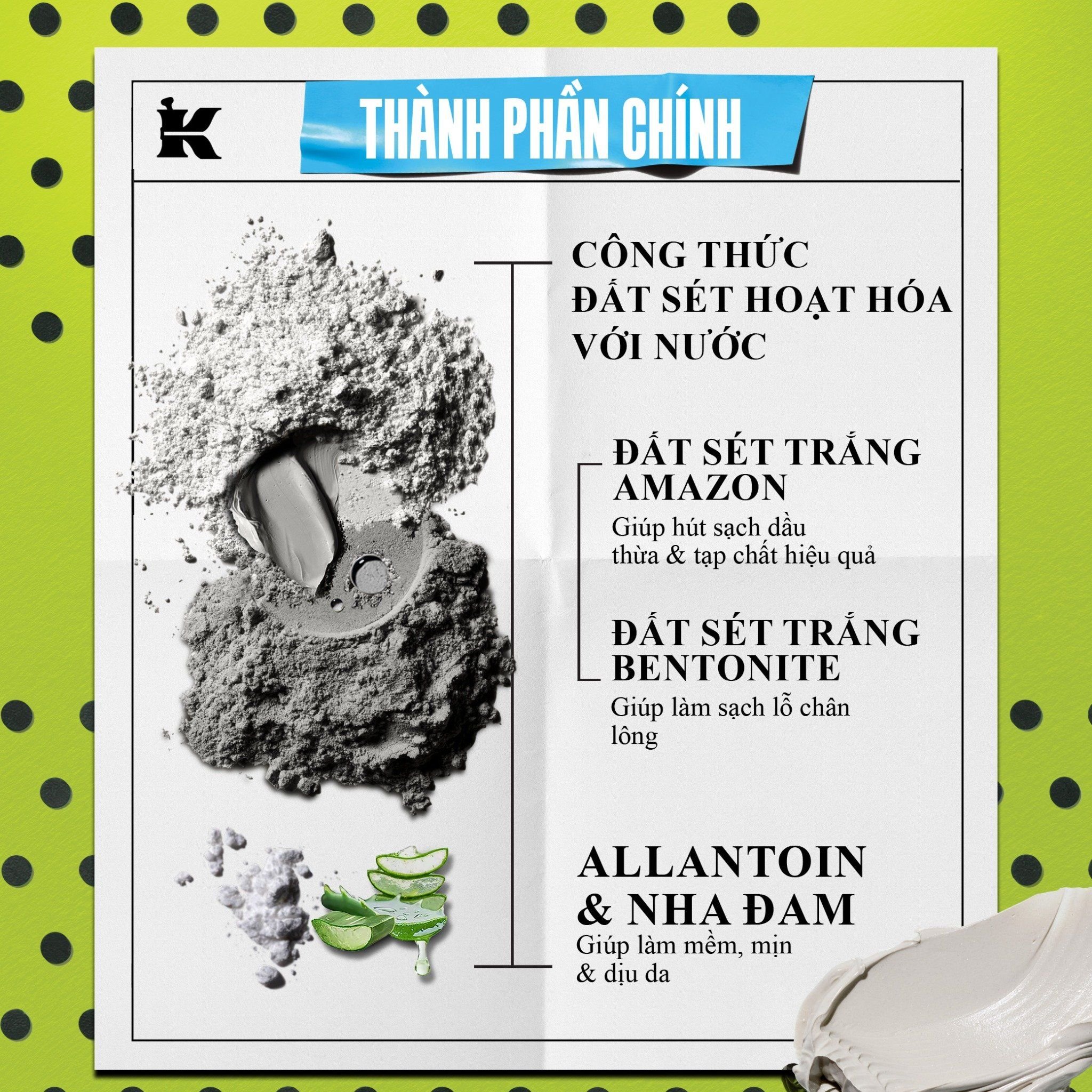  DEAL 3A: [ MỚI ] MẶT NẠ ĐẤT SÉT KIEHL'S RARE EARTH DEEP PORE CLEANSING MASQUE 125ML 