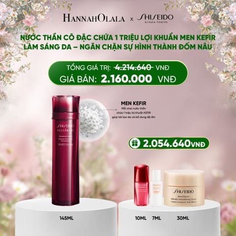  DEAL 4: NƯỚC THẦN ĐỎ SHISEIDO EUDERMINE ACTIVATING ESSENCE 145ML 