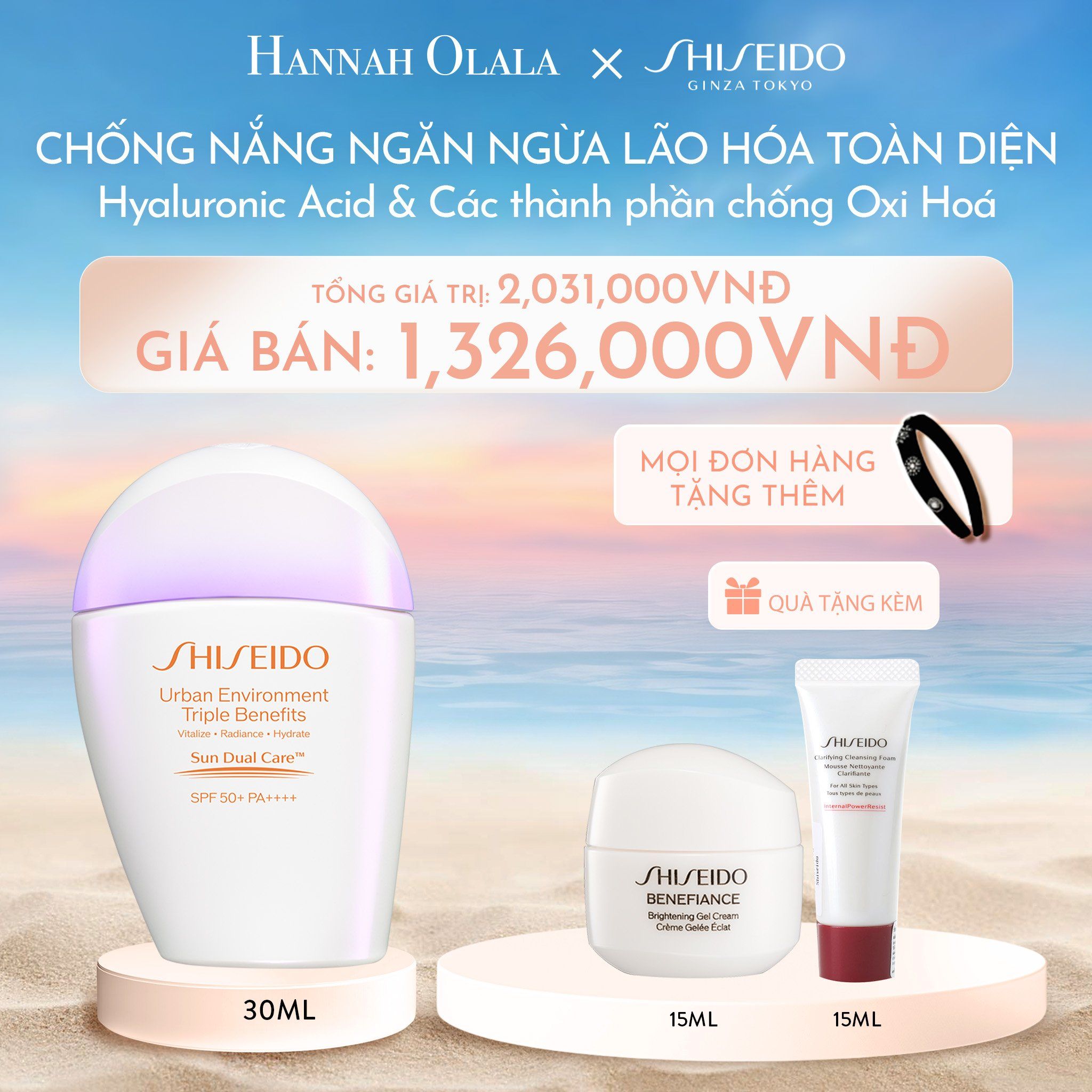  C886_DEAL 4: SỮA CHỐNG NẮNG DƯỠNG DA SHISEIDO GSC URBAN ENVIRONMENT TRIPLE BEAUTY SUNCARE EMULSION SPF50+ PA++++ 30ML 