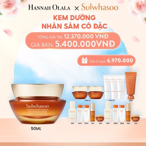  A778_DEAL 3: KEM DƯỠNG NHÂN SÂM CÔ ĐẶC CONCENTRATED GINSENG REJUVENATING CREAM 50ML 