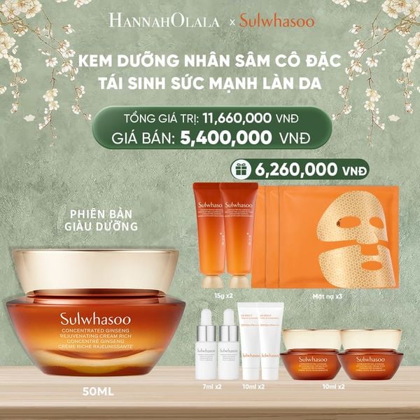 DEAL 3B: [PHIÊN BẢN GIÀU DƯỠNG] KEM DƯỠNG NHÂN SÂM CÔ ĐẶC CONCENTRATED GINSENG REJUVENATING CREAM RICH 50ML 