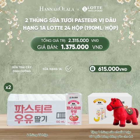  DEAL 4: 2 THÙNG SỮA TƯƠI PASTEUR VỊ DÂU HẠNG 1A LOTTE 24 HỘP (190ml/hộp) TẶNG 1 THÙNG SỮA TƯƠI PASTEUR VỊ CHUỐI HẠNG 1A LOTTE 12 HỘP, 1 STICKER VÀ 2 GẤU BÔNG ĐÁNG YÊU CHO BÉ 