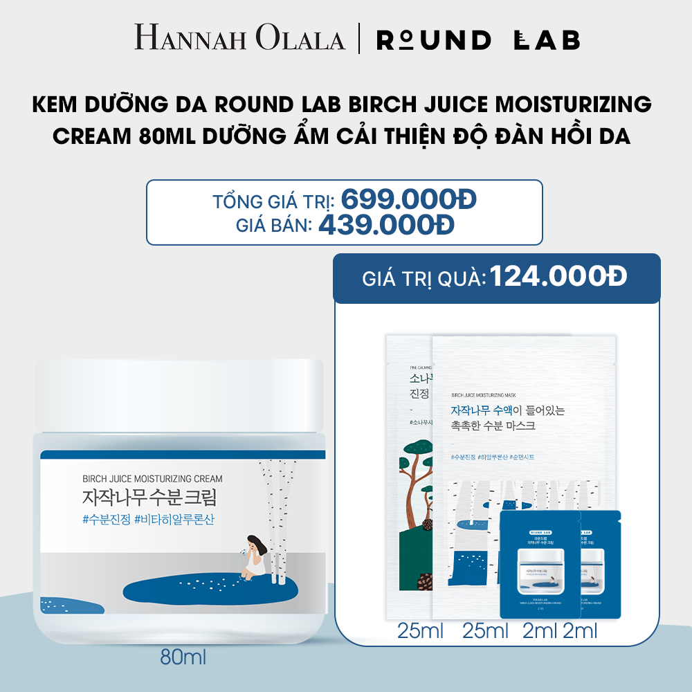  DEAL 4: KEM DƯỠNG DA ROUND LAB BIRCH JUICE MOISTURIZING CREAM 80ML DƯỠNG ẨM CẢI THIỆN ĐỘ ĐÀN HỒI DA 