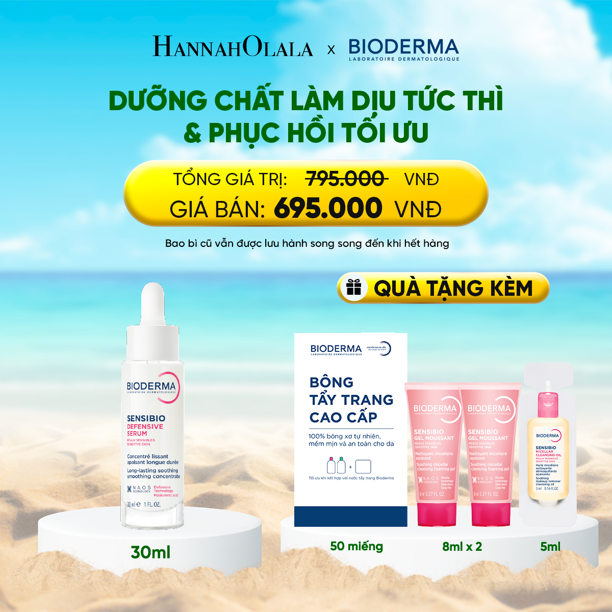 A1570_deal 4: dưỡng chất làm dịu tức thì & phục hồi tối ưu