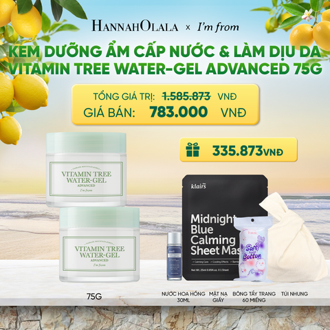  COMBO 02 I'M FROM KEM DƯỠNG VITAMIN TREE WATER-GEL ADVANCED 75G - A438 