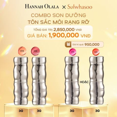  DEAL 4: COMBO 2 SON DƯỠNG TÔN SẮC MÔI RẠNG RỠ PERFECTING LIP COLOR (MUA 2 TẶNG 1) 