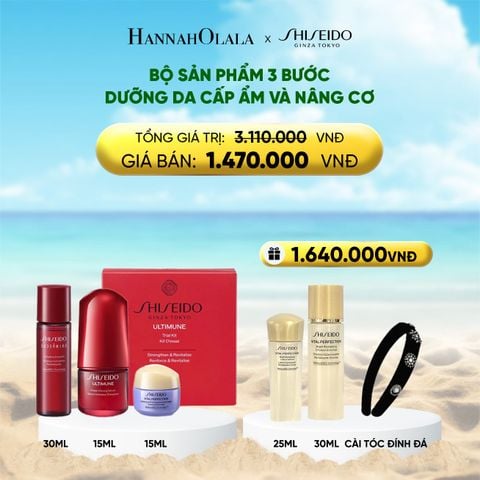 DEAL 4: SHISEIDO ULTIMUNE TRIAL KIT: UTM 3.0 15ML, EUD 30ML, VPN CREAM 15ML 