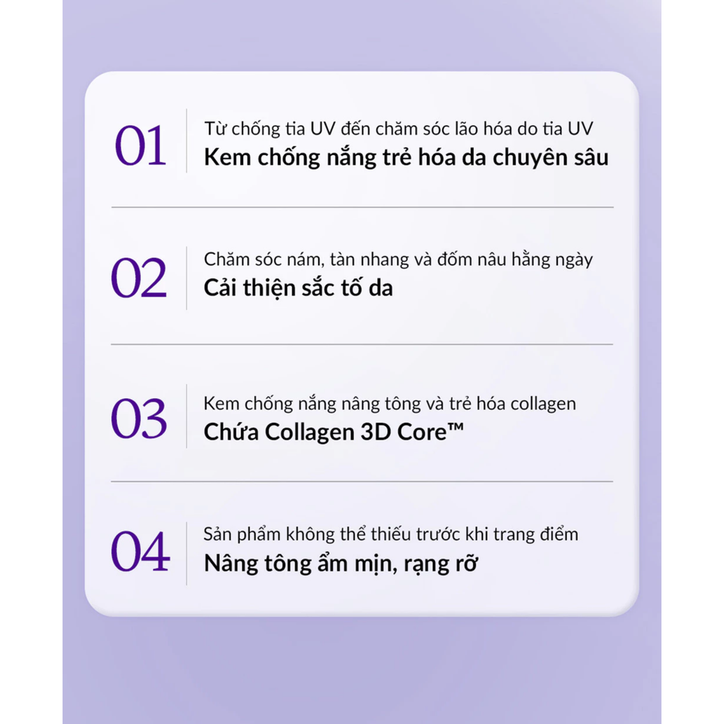  MỚI - KEM CHỐNG NẮNG NÂNG TÔNG TÍM CHỨA COLLAGEN OHUI DAY SHIELD DARK SPOT COLLAGEN TONE UP SUN SPF50+ / PA++++ 50ML 