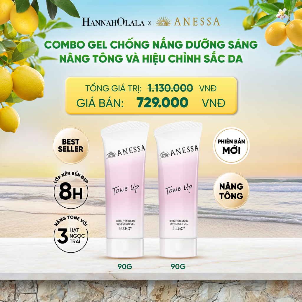  [PHIÊN BẢN MỚI] COMBO GEL CHỐNG NẮNG DƯỠNG SÁNG NÂNG TÔNG & HIỆU CHỈNH SẮC TÍM ANESSA TONE UP UV GEL SPF50+ PA++++ 90GX2 - DEAL 4 