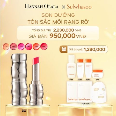  DEAL 4B: SON DƯỠNG TÔN SẮC MÔI RẠNG RỠ PERFECTING LIP COLOR 