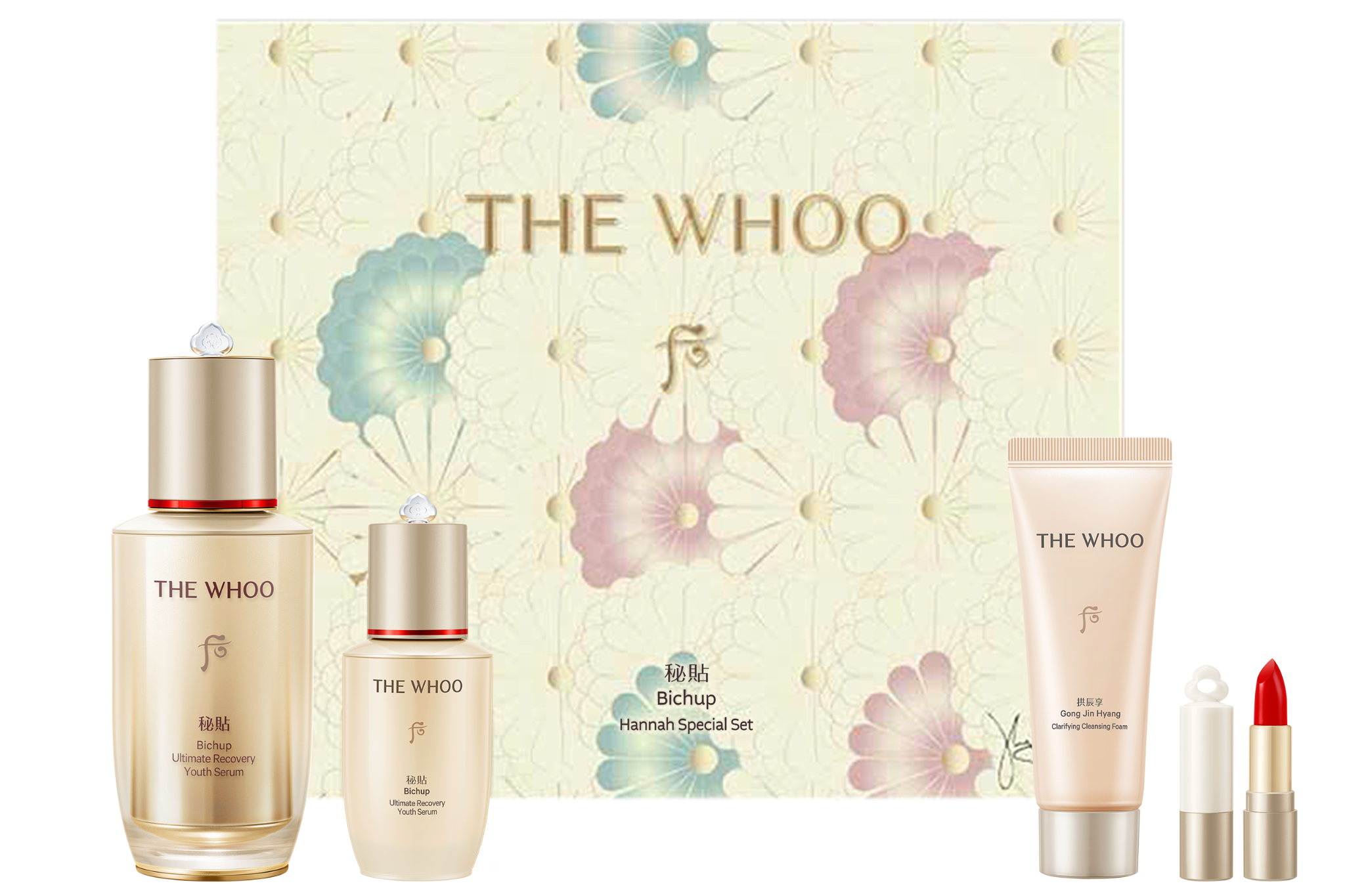  E242_DEAL 2: [PRE-ORDER] HANNAH EXCLUSIVE - BỘ TINH CHẤT TỰ SINH NGĂN NGỪA LÃO HÓA THẾ HỆ THỨ 4 THE WHOO BICHUP ULTIMATE RECOVERY YOUTH SERUM 50ML + 20ML (GIAO HÀNG SAU NGÀY 05/09) 
