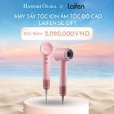  C577_DEAL 2: MÁY SẤY TÓC ION ÂM TỐC ĐỘ CAO LAIFEN SE GIFT 
