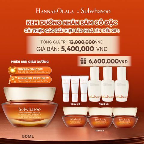 [PHIÊN BẢN GIÀU DƯỠNG] KEM DƯỠNG NHÂN SÂM CÔ ĐẶC CONCENTRATED GINSENG REJUVENATING CREAM RICH 50ML 