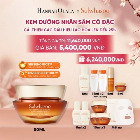  KEM DƯỠNG NHÂN SÂM CÔ ĐẶC CONCENTRATED GINSENG REJUVENATING CREAM 50ML - A501 