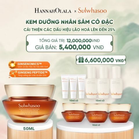 KEM DƯỠNG NHÂN SÂM CÔ ĐẶC CONCENTRATED GINSENG REJUVENATING CREAM 50ML - A1687 