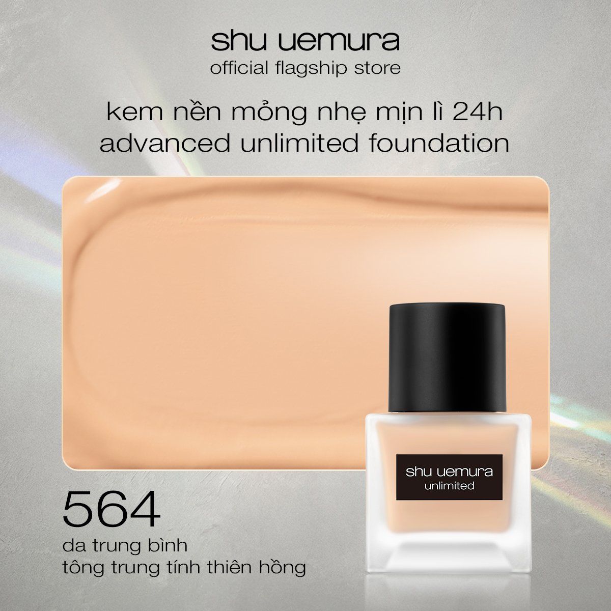  DEAL 9: KEM NỀN HIỆU ỨNG BÁN LÌ RẠNG RỠ MỎNG NHẸ BỀN MÀU SUỐT 24H SHU UEMURA UNLIMITED BREATHABLE LASTING FOUNDATION 