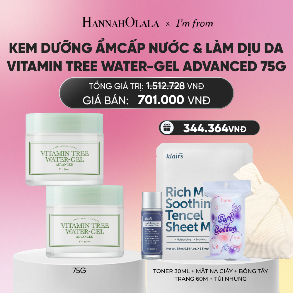  COMBO 02 I'M FROM KEM DƯỠNG VITAMIN TREE WATER-GEL ADVANCED 75G_A1426 