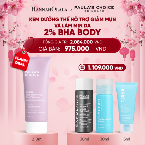  DEAL 3: KEM DƯỠNG THỂ GIÚP LOẠI BỎ TẾ BÀO DA CHẾT VÀ MỀM MỊN DA 2% BHA 210ML 