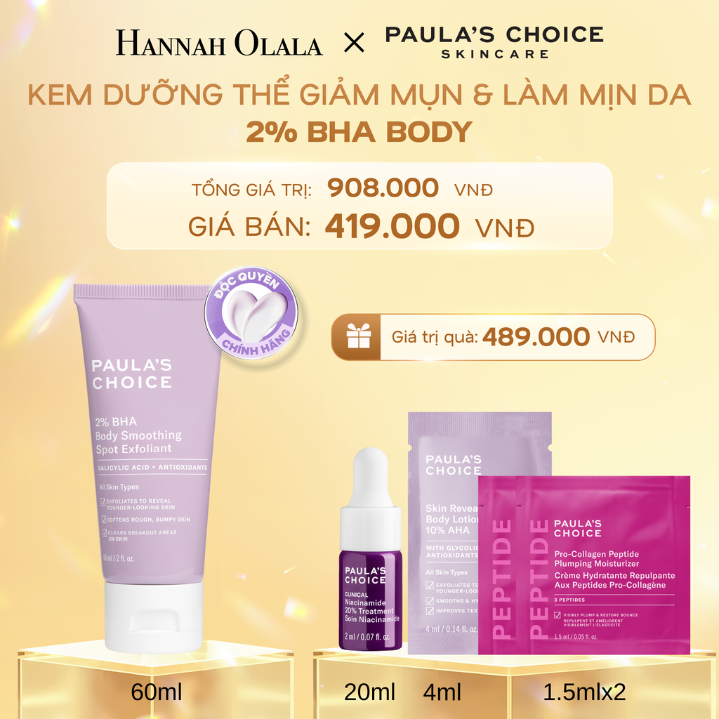  C844_DEAL 12: KEM DƯỠNG THỂ GIÚP LOẠI BỎ TẾ BÀO DA CHẾT VÀ MỀM MỊN DA 2% BHA 60ML 