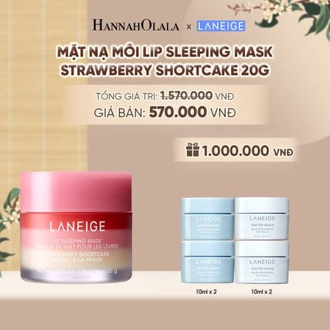  MẶT NẠ NGỦ DÀNH CHO MÔI LANEIGE LIP SLEEPING MASK SHORTCAKE 20G - A569 