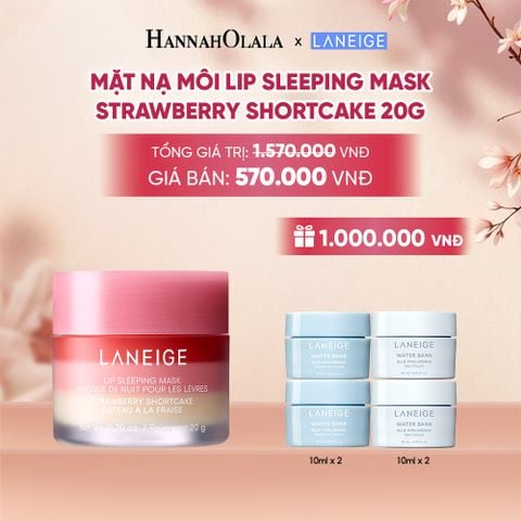  MẶT NẠ NGỦ DÀNH CHO MÔI LANEIGE LIP SLEEPING MASK SHORTCAKE 20G - A1271 