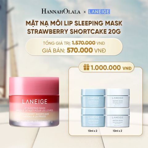  MẶT NẠ NGỦ DÀNH CHO MÔI LANEIGE LIP SLEEPING MASK SHORTCAKE 20G - A1271 