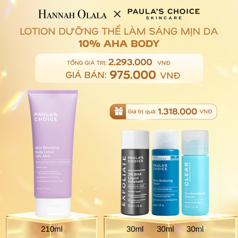  C842_DEAL 2: KEM DƯỠNG THỂ LÀM SÁNG DA VÀ LÀM ĐỀU MÀU DA SKIN REVEALING BODY LOTION 10% AHA 210ML 