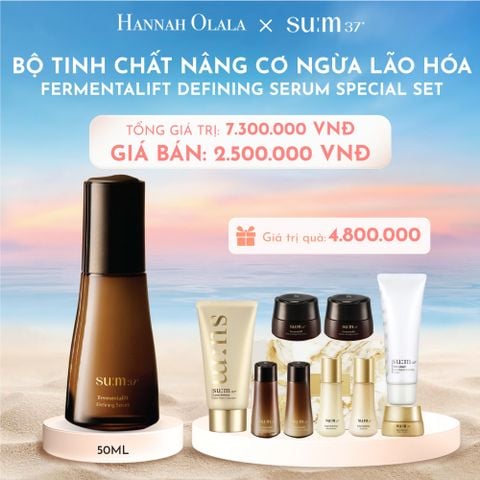  C59_DEAL 5: BỘ TINH CHẤT NÂNG CƠ NGỪA LÃO HÓA SU:M37 FERMENTALIFT DEFINING SERUM SPECIAL SET 