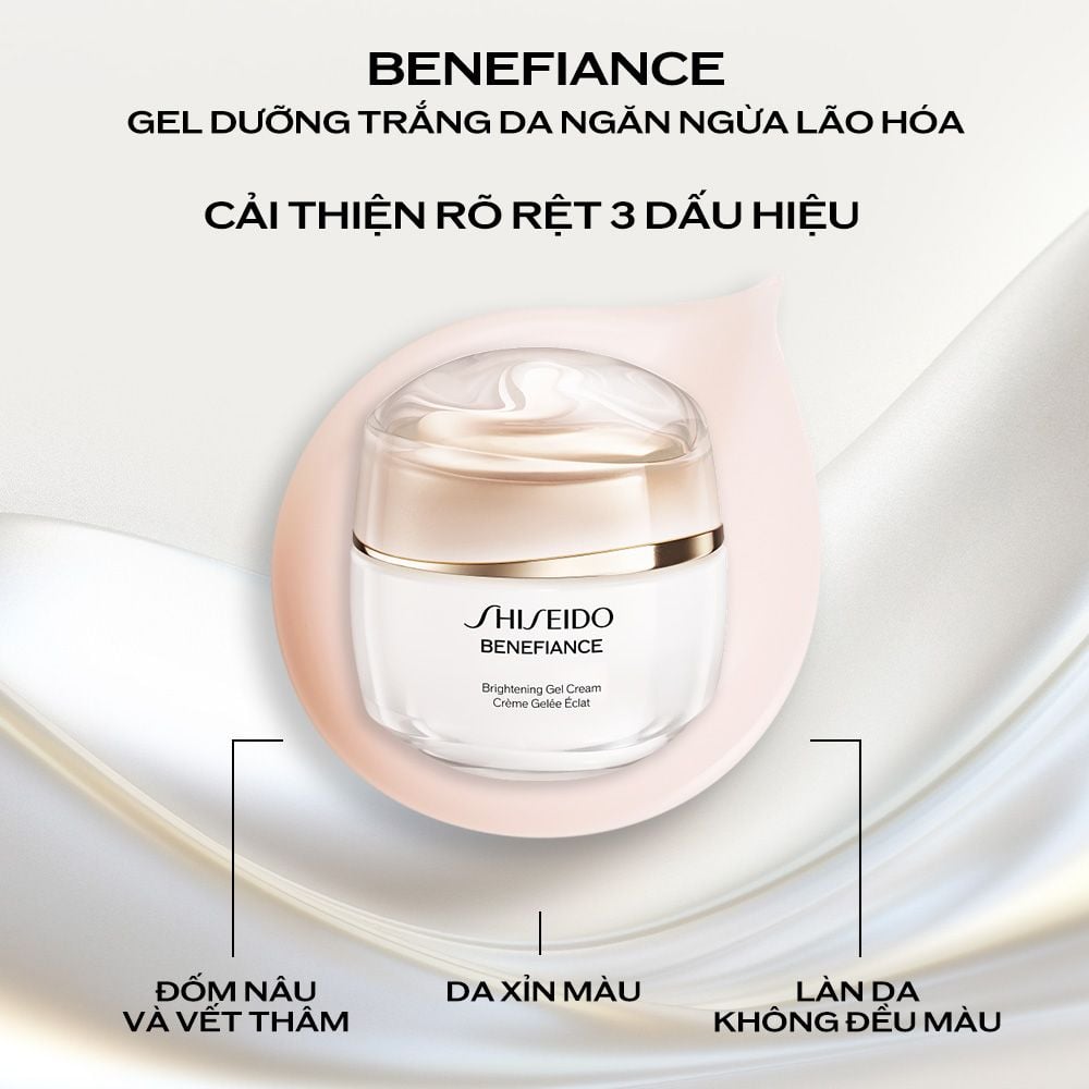  DEAL 6: GEL DƯỠNG TRẮNG DA SHISEIDO BENEFIANCE BRIGHTENING GEL CREAM 50ML 