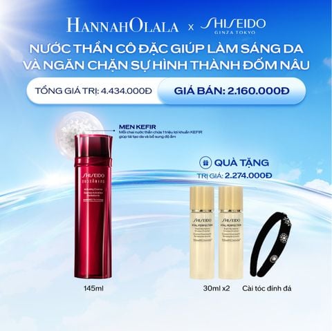  DEAL 5: NƯỚC THẦN ĐỎ SHISEIDO EUDERMINE ACTIVATING ESSENCE 145ML 