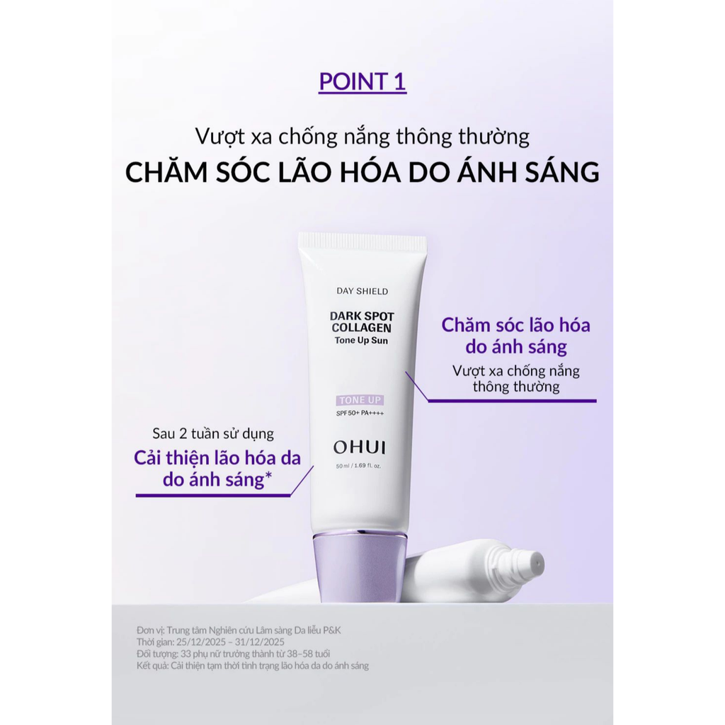  MỚI - KEM CHỐNG NẮNG NÂNG TÔNG TÍM CHỨA COLLAGEN OHUI DAY SHIELD DARK SPOT COLLAGEN TONE UP SUN SPF50+ / PA++++ 50ML 