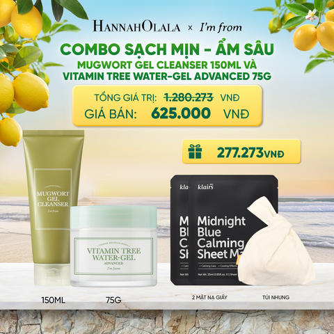  COMBO 01 I'M FROM SỮA RỬA MẶT MUGWORT GEL CLEANSER 150ML + 01 I'M FROM KEM DƯỠNG VITAMIN TREE WATER-GEL ADVANCED 75G - A439 