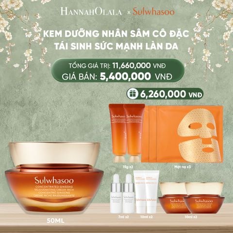  DEAL 3A: KEM DƯỠNG NHÂN SÂM CÔ ĐẶC CONCENTRATED GINSENG REJUVENATING CREAM 50ML 
