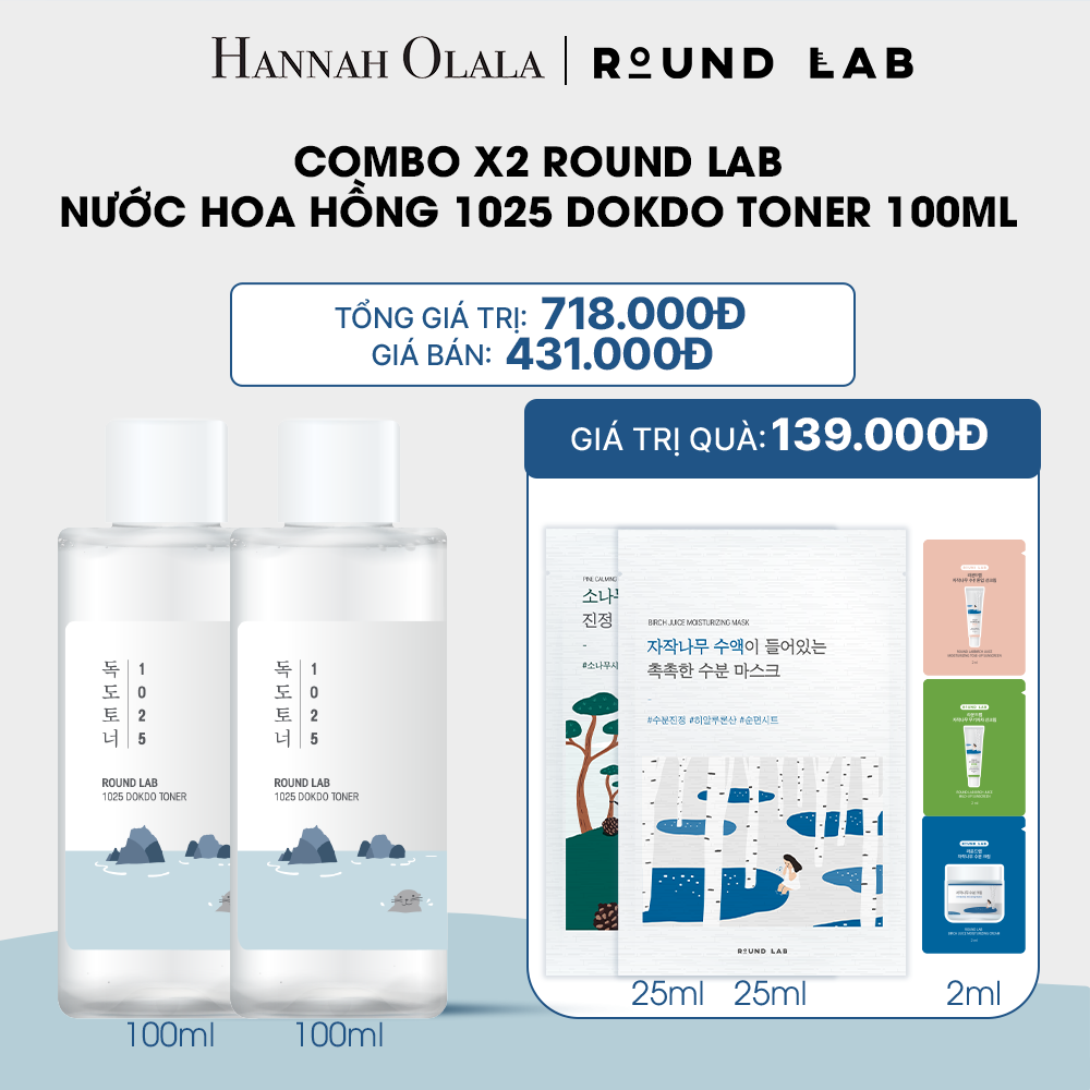  DEAL 5: COMBO X2 ROUND LAB NƯỚC HOA HỒNG 1025 DOKDO TONER 100ML (IP04) 