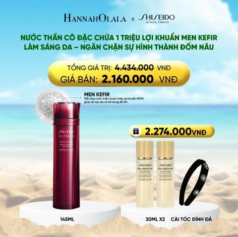  DEAL 5: NƯỚC THẦN ĐỎ SHISEIDO EUDERMINE ACTIVATING ESSENCE 145ML 