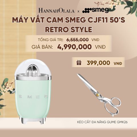  MÁY VẮT CAM SMEG CJF11 50'S RETRO STYLE - A2271 