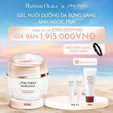 C887_DEAL 5: GEL DƯỠNG TRẮNG DA SHISEIDO BENEFIANCE BRIGHTENING GEL CREAM 50ML 